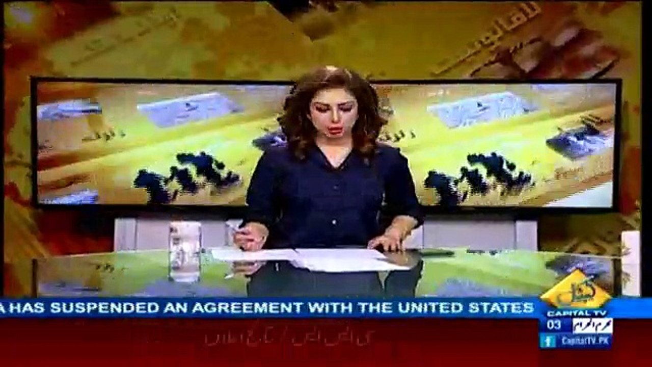Hum Sub on Capital Tv - 4th October 2016