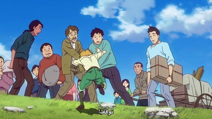 [ADD-TOP.COM] Fractale - 06 [HD - 720P - HARDSUB - ARABIC]