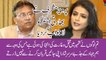 Pervez Musharraf Exclusive Interview - News