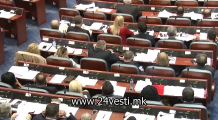 UNKOVSKA SOBRANIE NEIZGLASANI ZAKONITE ZA SJO 04 10