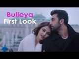 Ae Dil Hai Mushkil Song Bulleya First Look | Ranbir Kapoor & Aishwarya Rai Bachchan In Love