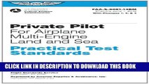 Collection Book Private Pilot Practical Test Standards for Airplane Multi-Engine Land and Sea: