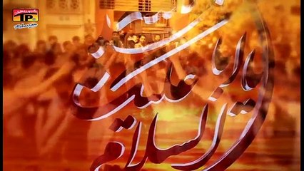Kar Matam Azadara Noha by Mesum Abbas 2017