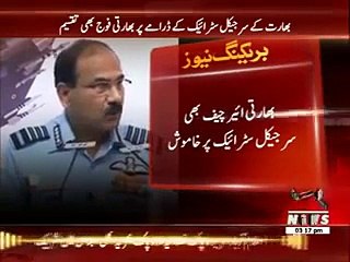 Indian Air Chief Feels Embarrassment On Question About Surgical Strikes In Pakistan