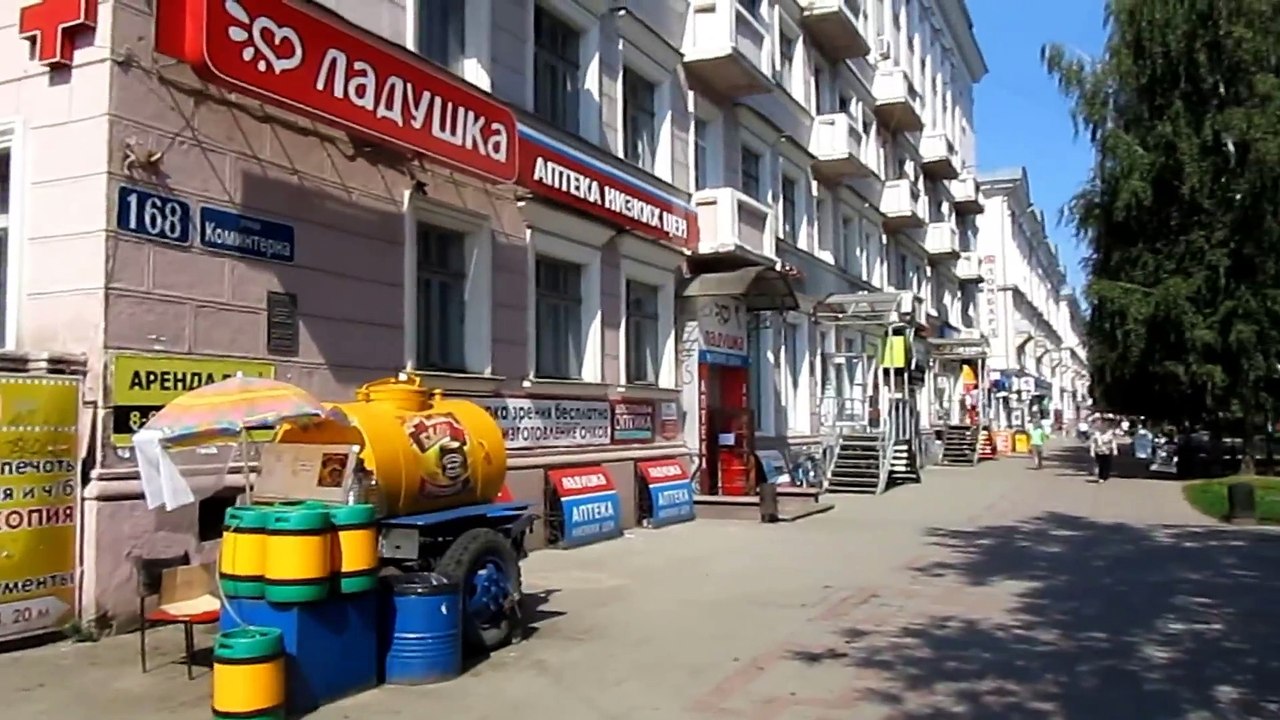 Сормово-Соромово