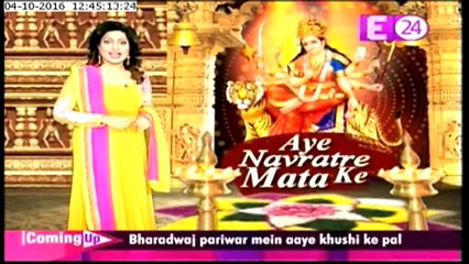 Sonakshi Ki Pehli Rasoi - Kuch Rang Pyaar Ke Aise Bhi