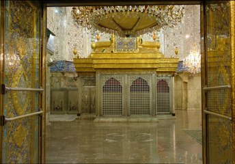 HUSSAIN ZINDA HAI BY HAFIZ MOHAMMAD TAHIR QADRI