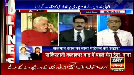 Headlines 2200 4th October 2016