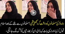 Hindu Girl reverts To Islam, Bursts Into Tears While Telling Her Story about Islam