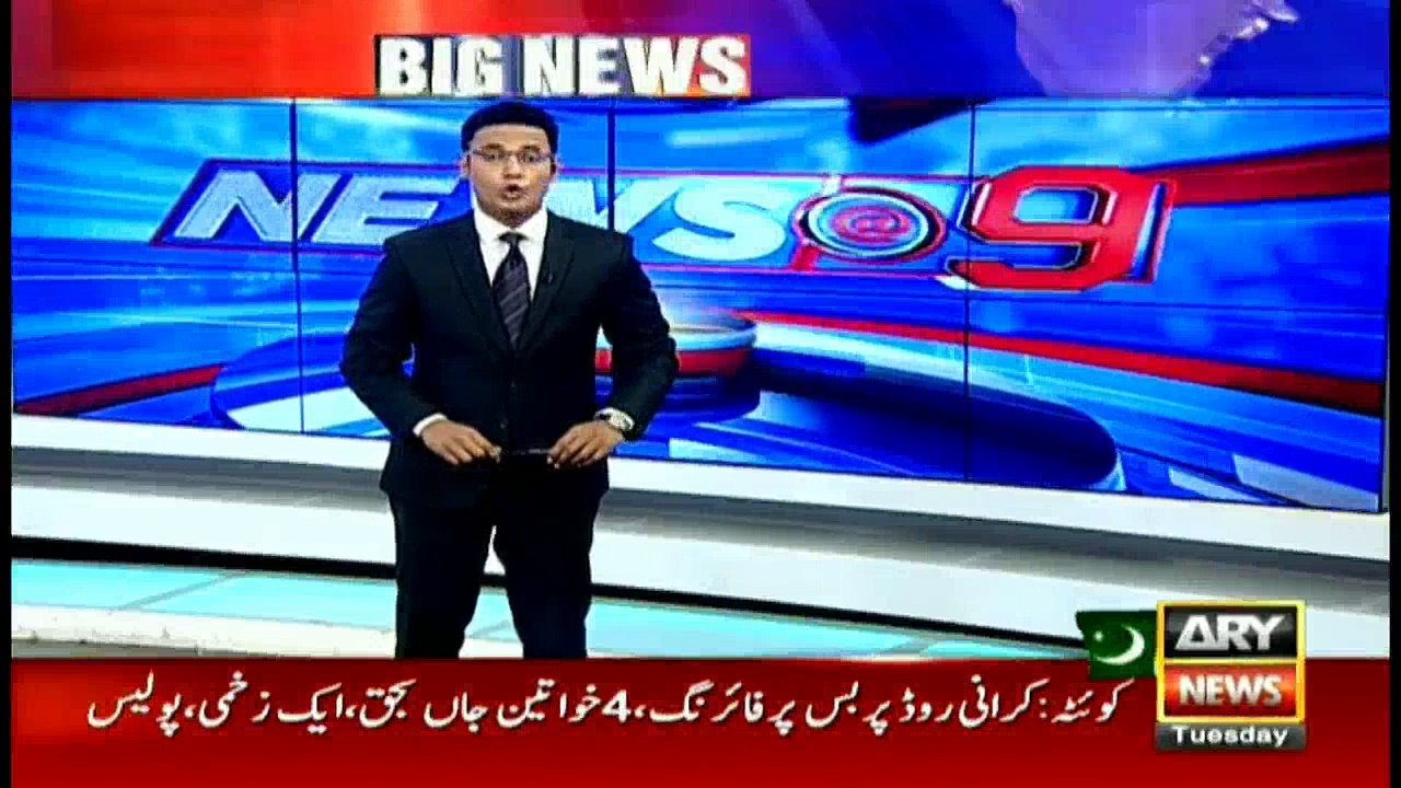 News @ 9 - 4th October 2016