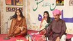 Aima Khan _ Zafar Najmi _ Dr Aaima Khan _ Mehfil E Mushaira _ Album 1 _ Thar Production