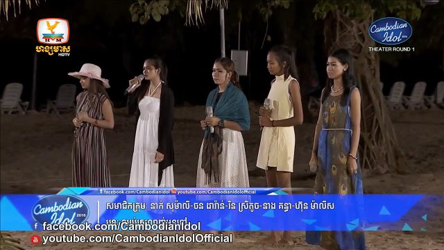 Cambodian Idol Season 2 Theater Round 1 Group (12)