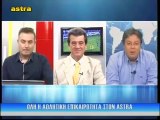 6η Λεβαδειακός-ΑΕΛ 1-1 2016-17  Astra tv (Σπορ στη Θεσσαλία)