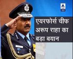 Indian air force is capable of punishing its enemies unlike 1962_ says Arup Raha
