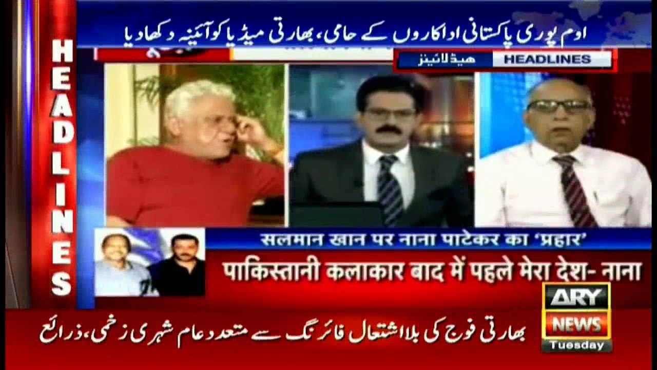 Headlines 2300 4th October 2016