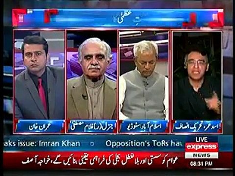 Asad Umar replies to Nehal Hashmi when he stared attacking Imran Khan on personal level