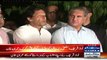 Why PTI Boycotting Joint Parliament Session ? Check Imran Khan’s Brilliant Response To Journalist Questions