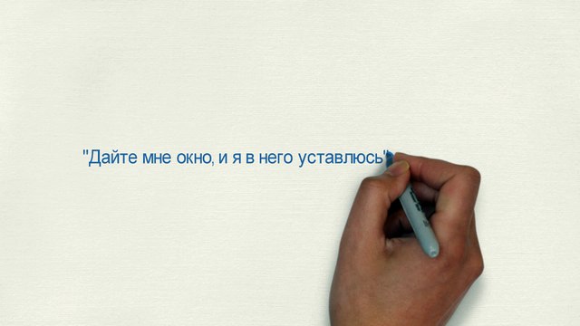 Ремонт окон в Москве и области