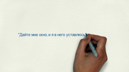 Ремонт окон в Москве и области