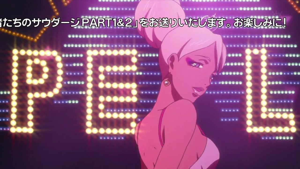 Michiko To Hatchin capitulo 4