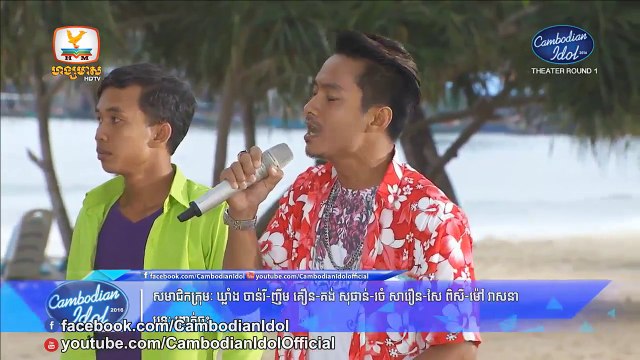 Cambodian Idol Season 2 Theater Round 1 Group (9)