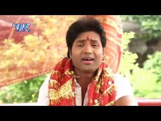 दर्शन देदs ऐ मयरिया | Mai De Da Darshnawa | Raj Yadav | Bhojpuri Devi Geet 2016