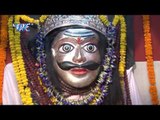 कइले बानी नवरात्र | Kaile Bani Navratra | Praveen Singh | Bhojpuri Devi Geet 2016