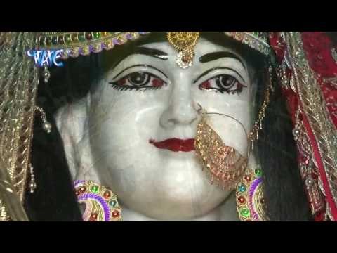 रथवा चढ़ल अईहे मयरिया | Lalki Chunariya | Vijay Bawariya | Bhojpuri Devi Geet