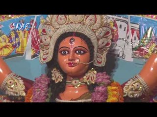 सुन लS ऐ चन्दा | Durga Avtar | Avinash Yadav"Madhur" | Bhojpuri Devi Geet 2016