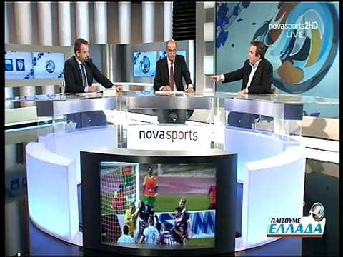 Λεβαδειακός-ΑΕΛ 1-1 2016-17 Σχολιασμός της ΑΕΛ (Novasports-Παίζουμε Ελλάδα)