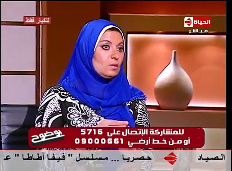 سرعة القذف