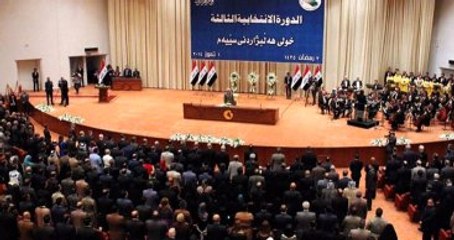 Son Dakika! Irak, Türk Askerinin Irak'tan Çıkarılması İçin Karar Aldı, Dışişleri Kınadı