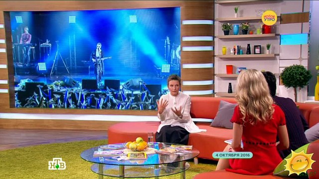 Светлана Сурганова в программе Новое утро