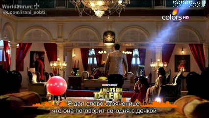 ЦС - 24 серия