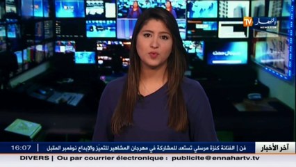 بوعلام جبار  عملية الدفع الإلكتروني تشمل 11 بنكا حتى الآن وسيتم تعميمها على باقي البنوك قريبا