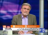 Anchor Gul Mine Bashing to Karachi Caller For Asking Question on Sheikh Rasheed to Nusrat Javed