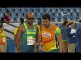 Athletics | Men's 400m - T11 Round 1 Heat 1 | Rio 2016 Paralympic Games