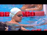 Swimming | Women's 100m freestyle S13 heat 3 | Rio Paralympic Games 2016