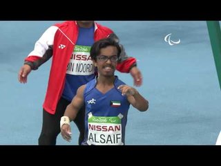 Athletics | Men's Shot Put - F40 Final | Rio 2016 Paralympic Games