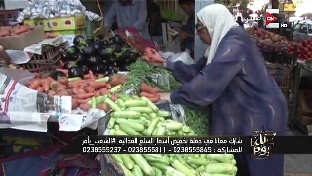 كل يوم - عمرو أديب - أموت أنا فى النظام اللى كل يوم بيتأمر معايا .. أموت فى السيستم