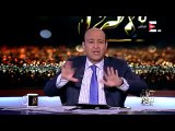 كل يوم - عمرو أديب :  تعويم الجنيه .. إزاي الجنيه يتعوم وميغرقش -الجنيه في بطن أمه