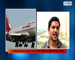 Pakistani hacked frequency of indian flights and played pak music