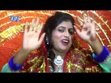 दियवा बरिहा ऐ ननदो | Chamake Chandaniya Maiya Ke | Priya Payaliya | Bhojpuri Devi Geet