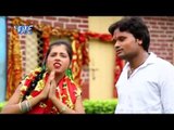 चली ये बलम जी मैहर | Salender | Sherawali Ke Mahima Apar Ba | Bhojpuri Devi Geet 2016