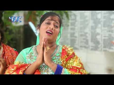 नोकरी लगादी लवर के | Chamake Chandaniya Maiya Ke | Priya Payaliya | Bhojpuri Devi Geet