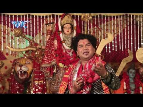 जाइब हम विंध्याचल हो | Durga Avtar | Avinash Yadav Madhur | Bhojpuri Devi Geet 2016