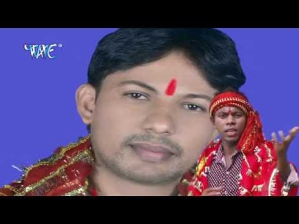 नारियल चुनरिया लईहS | Asan Lagal Ba Mai Ke | Santosh "Dheeraj" | Bhojpuri Devi Geet 2016