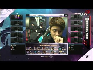 《LOL》2016 LCK 春季賽 國語 W8D3 CJ ENTUS vs SBENU Game 1
