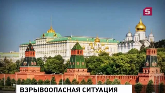 Путин расторг соглашения с США