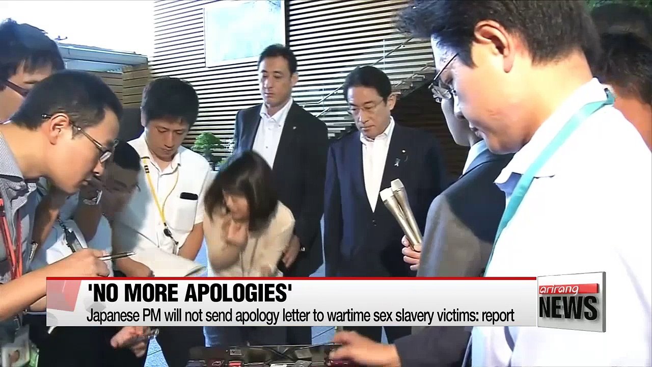 Korea refrains to comment on Abe's rejection to send letter to sex slaves